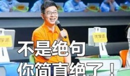 娱乐吃瓜小将配音是谁,揭秘配音界新晋实力派
