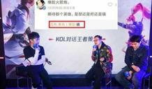 娱乐爆料王,揭秘娱乐圈最新热点，带你领略明星幕后故事