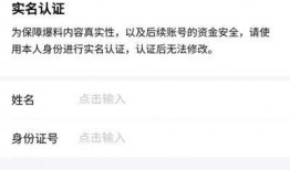 今日份爆料最新视频,最新视频爆料背后的惊人真相