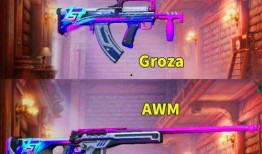 军需新皮肤最新爆料要多少,神秘元素与战术风格完美融合